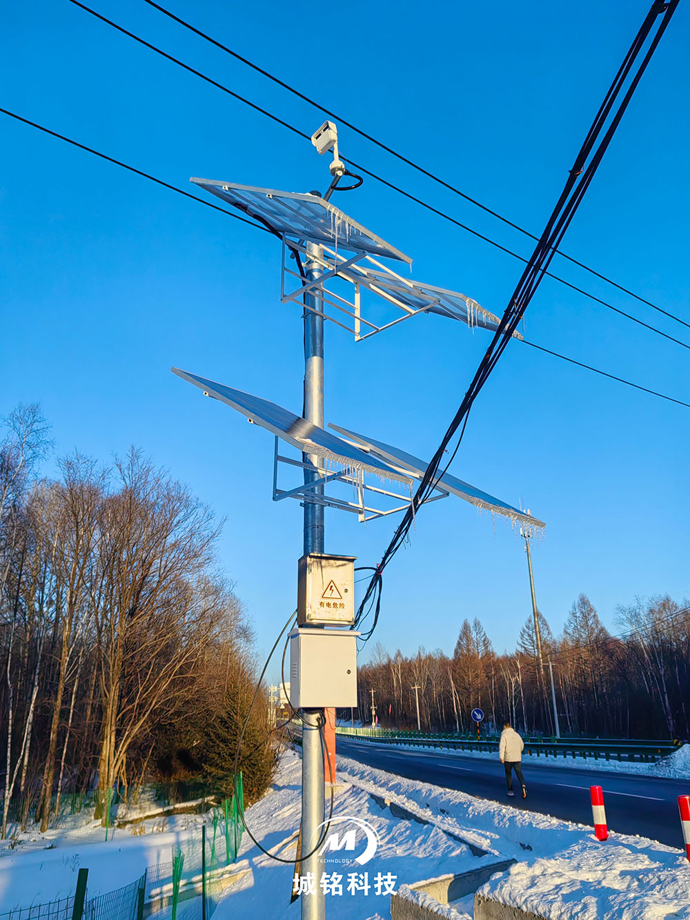 科技賦能雪域安全！城銘智能箱 + 道路預(yù)警系統(tǒng)落地長白山，筑牢智慧文旅交通防線